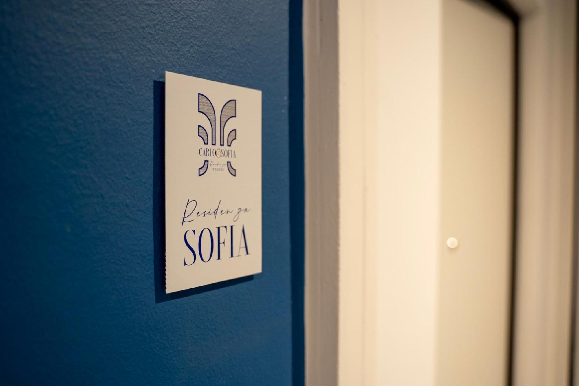 Sofia Residence Stazione Trieste Bagian luar foto